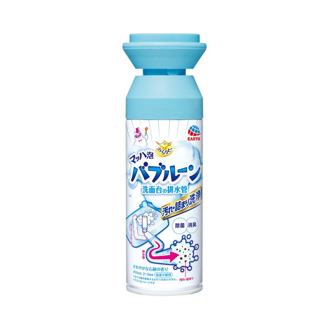 Earth Chemical Raku Happy Bubble Drain Cleaner 200ml