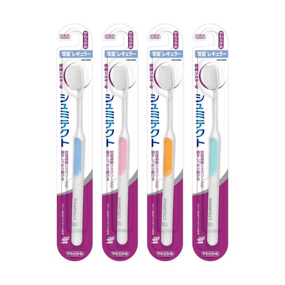 Sensodyne Gentle Periodontal Care Toothbrush Extra Fine Silky Bristles Thin Regular Soft 1 Piece (Color Not Selectable)