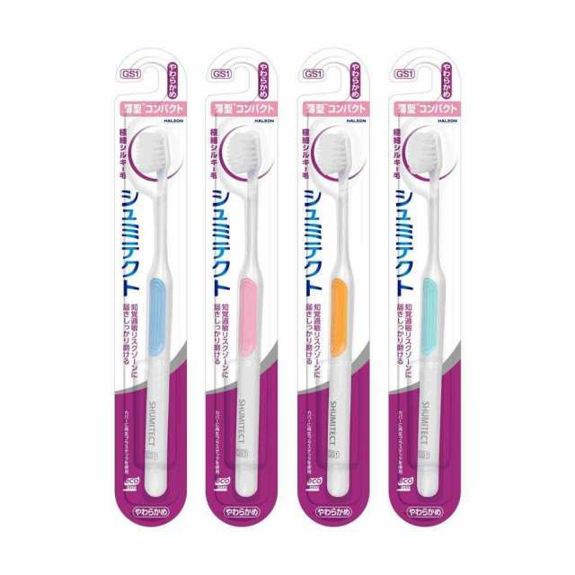 Sensodyne Gentle Periodontal Care Toothbrush Ultra-Fine Silky Bristles Thin Compact Soft 1 Piece (Color Selection Not Available)