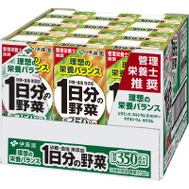 Ito En One Day's Worth of Vegetables (Paper Pack) 200ml