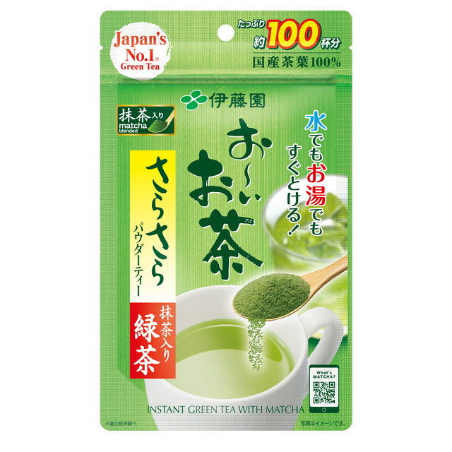 Ito En Oi Ocha Matcha Green Tea 80g