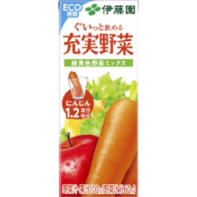 Itoen Paper Vegetable Juice Yellow and Green Mix 200ml