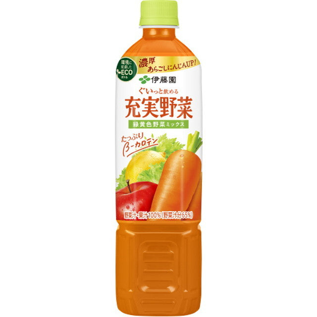 Ito En Rich Vegetable Yellow and Green Vegetable Mix 740g