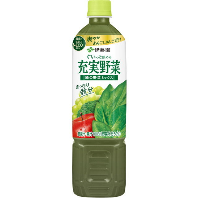 Ito En Juujitsu Yasai Green Vegetable Mix 740g