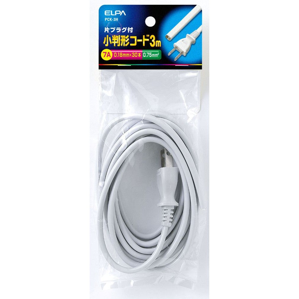 ELPA Single Plug Oval Cord 7A PCK-3H