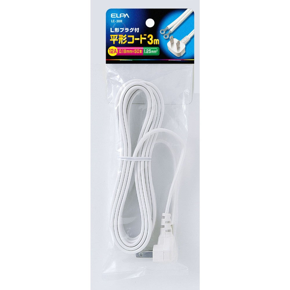 Elpa ELPA L-Type Plug Flat Wire 12A LC-30H