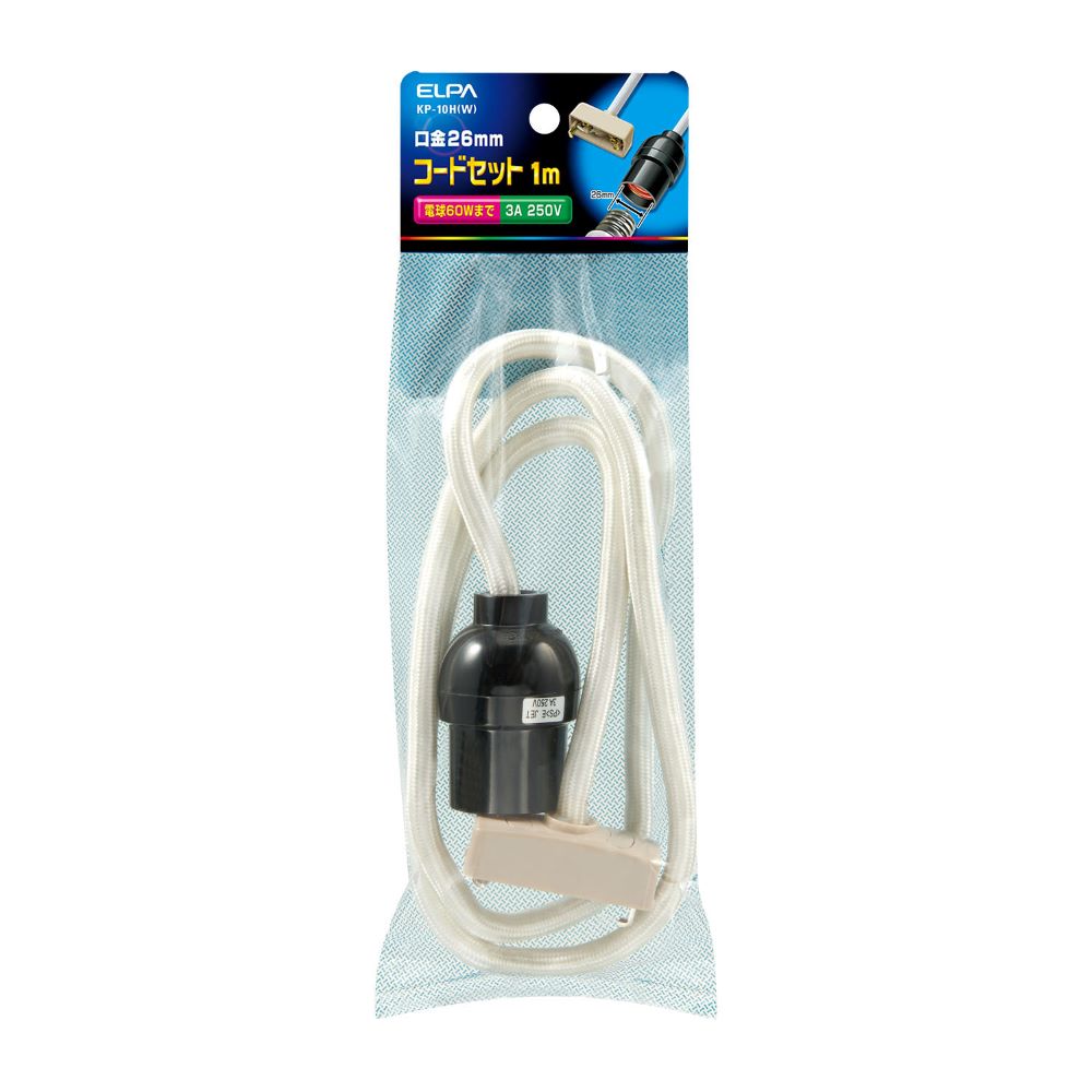 Elpa Cord Set 100 KP-10H W