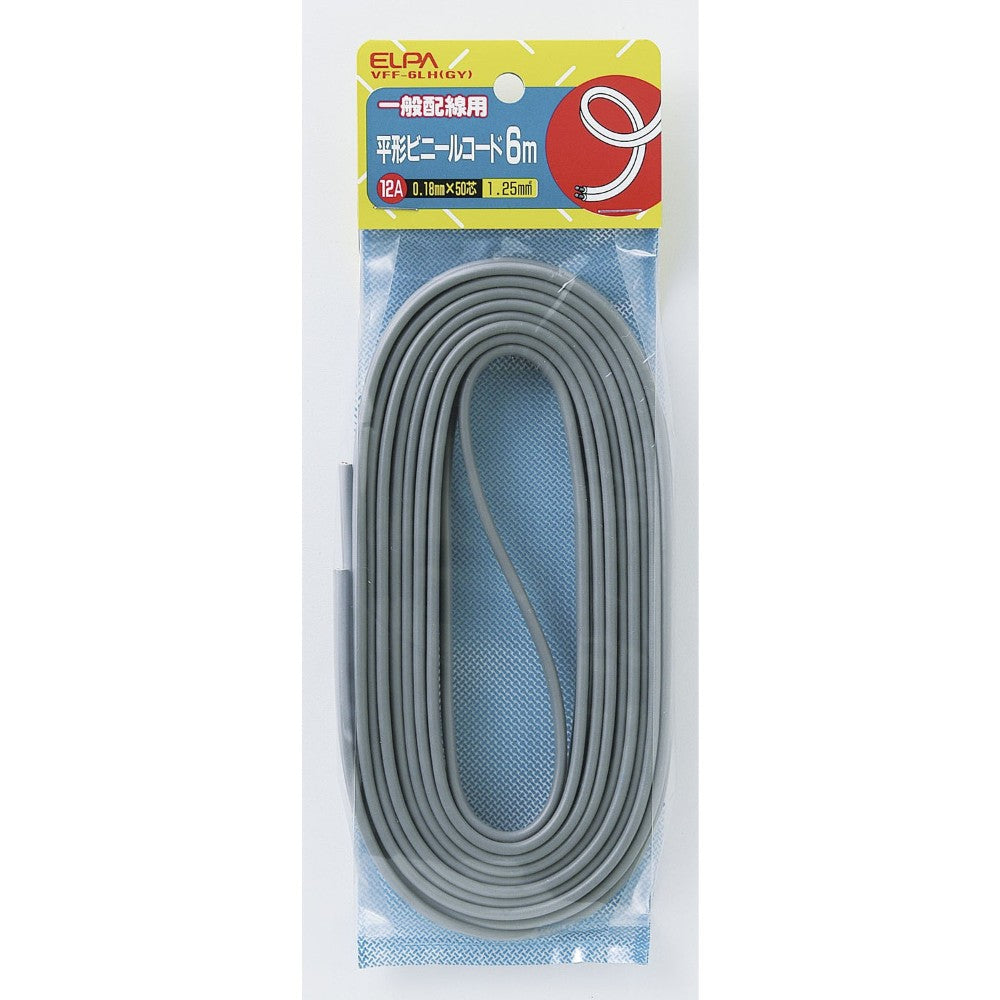 ELPA Flat Vinyl Cord 1.25mm 6M VFF-6LH Gray