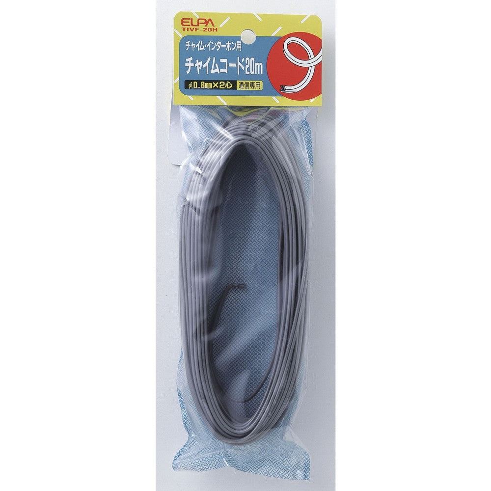 ELPA Chime Code 20M TIVF-20H Gray