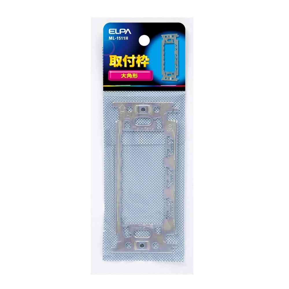 Elpa Large Angle Mount ML1511H