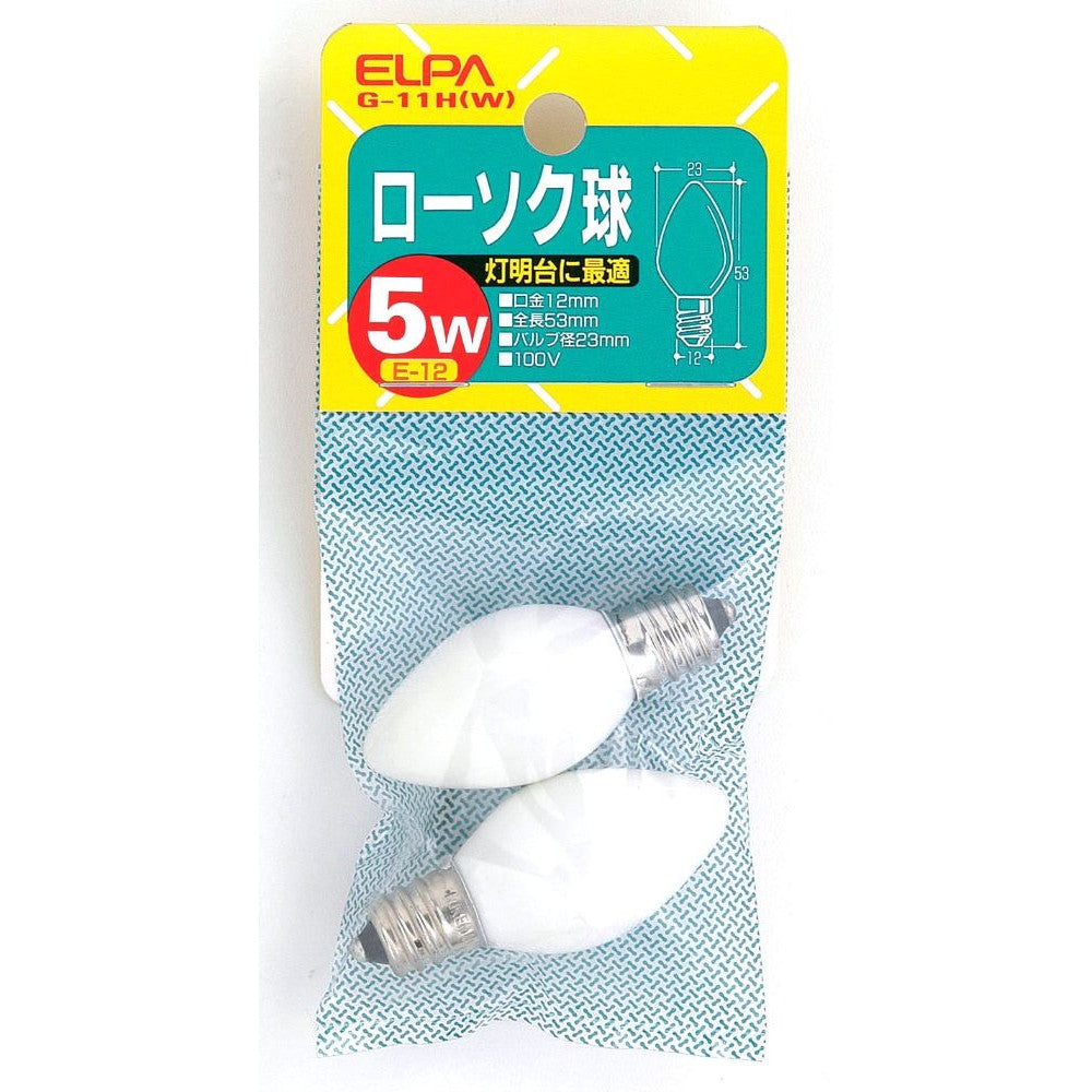 ELPA Candle Bulb 5W White E12 G-11H (W) 2 Pack