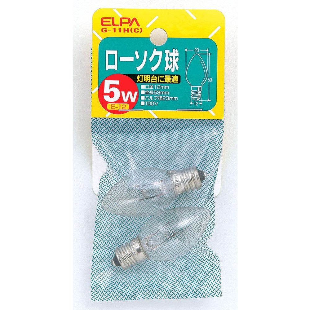 ELPA Candle Bulb 5W Clear E12 G-11H(C) (2-pack)