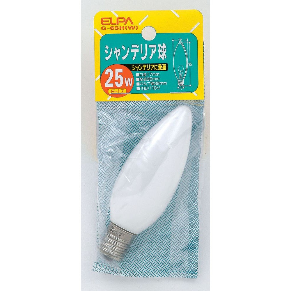 ELPA Chandelier Bulb 25W White E17 G-65H (W)