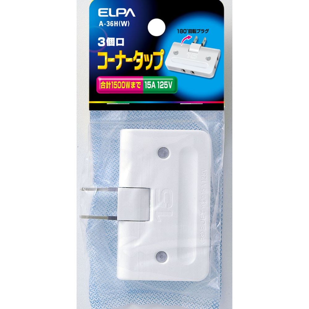 ELPA Corner Tap 3P Tap 3 Outlet