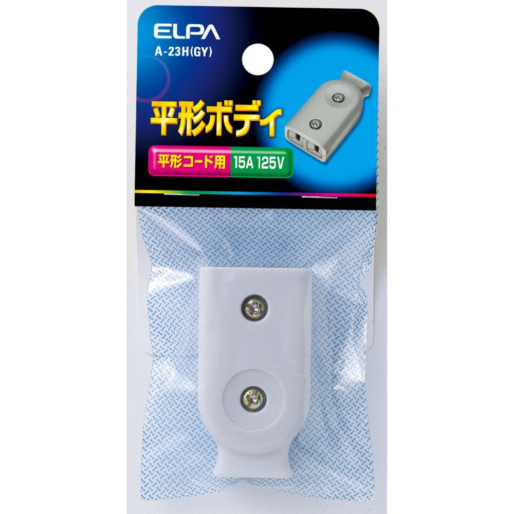 Elpa ELPA Flat Body A-23H