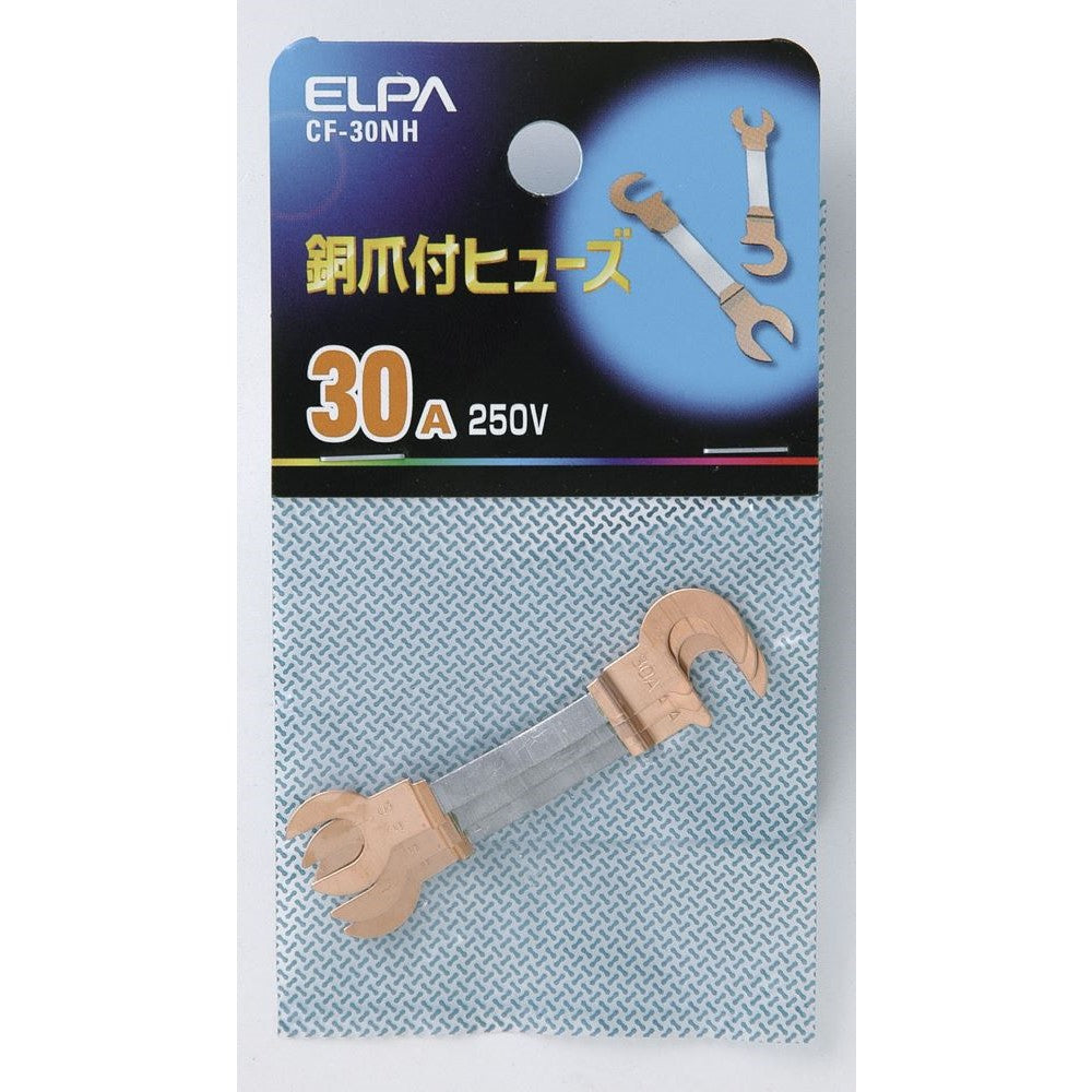 Elpa Copper Nail Fuse 30A CF-30NH