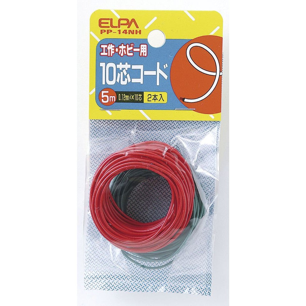 ELPA 10-Core Cable PP-14NH