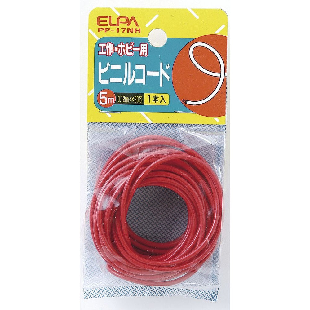 ELPA 30-Core Cable PP-17NH