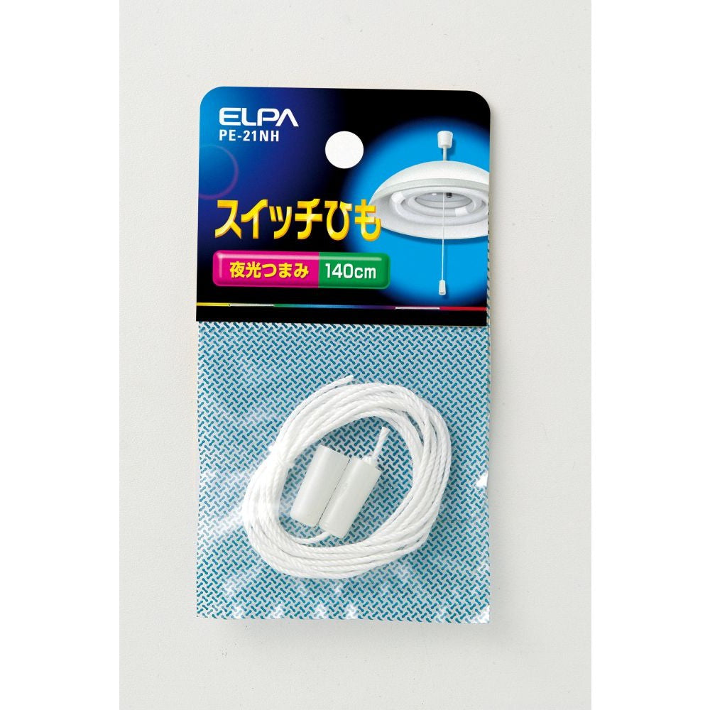 ELPA Switch Cord PE-21NH