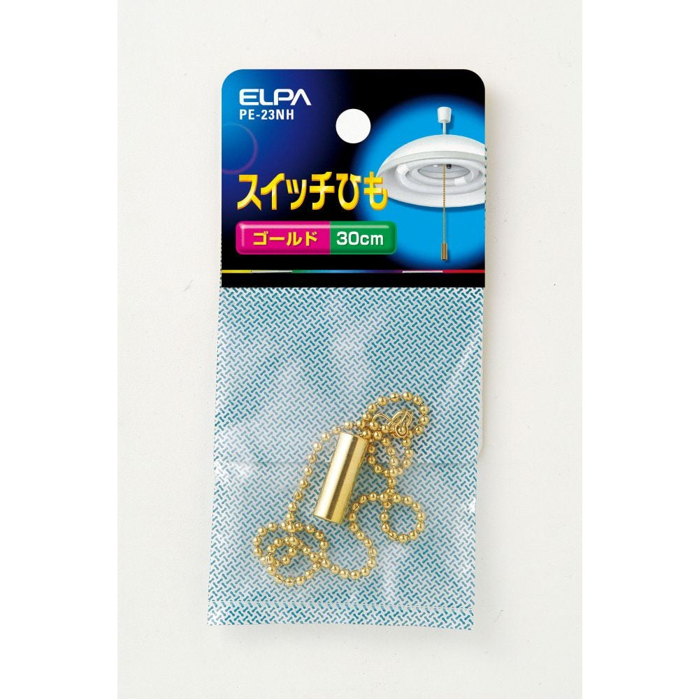 ELPA Switch Cord Gold PE-23NH