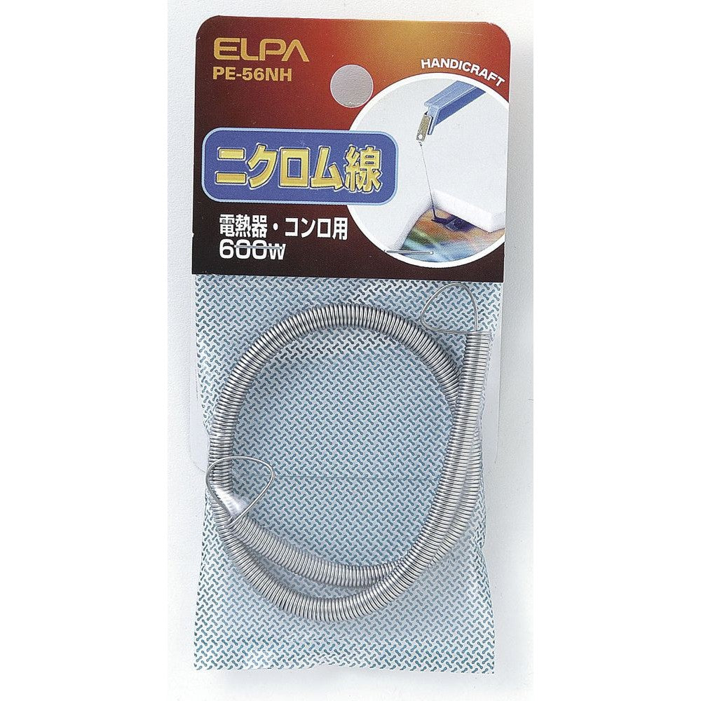ELPA Nichrome Wire PE-56NH