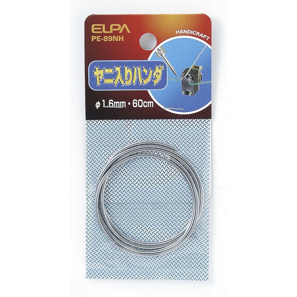 ELPA Rosin Core Solder PE-89NH