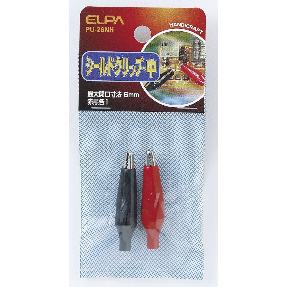 ELPA Shield Clip Medium PU-26NH