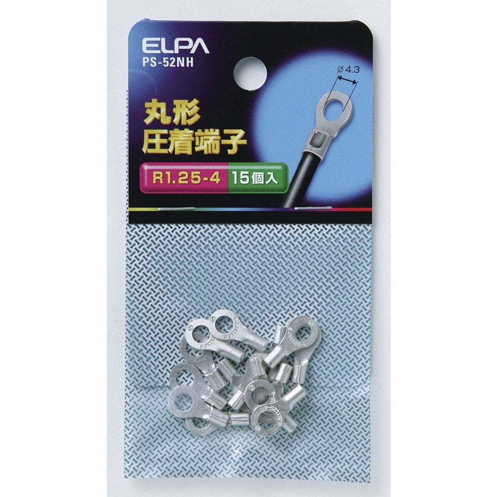 ELPA Round Terminal (R1.25-4) PS-52NH