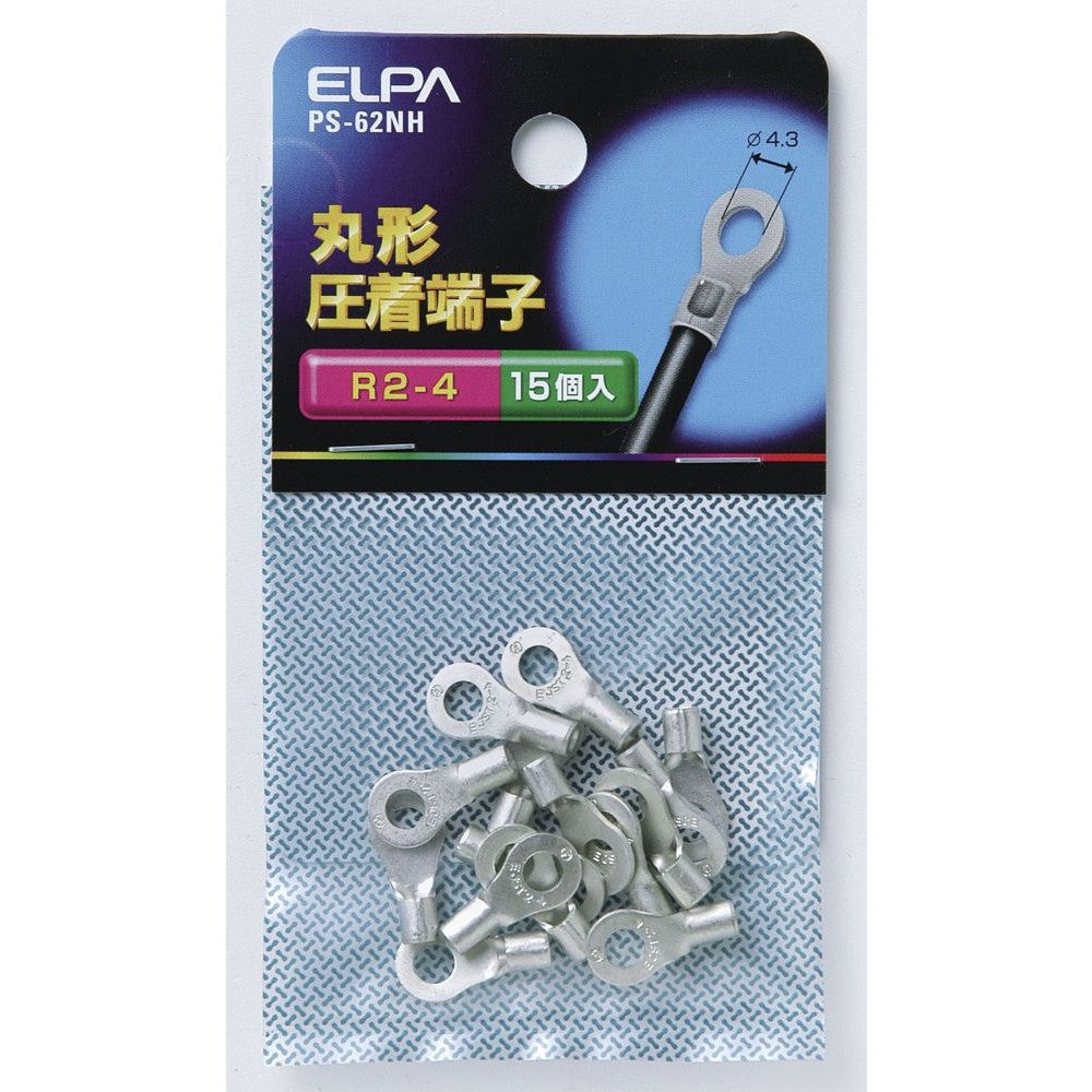 ELPA Round Terminal (R2-4) PS-62NH