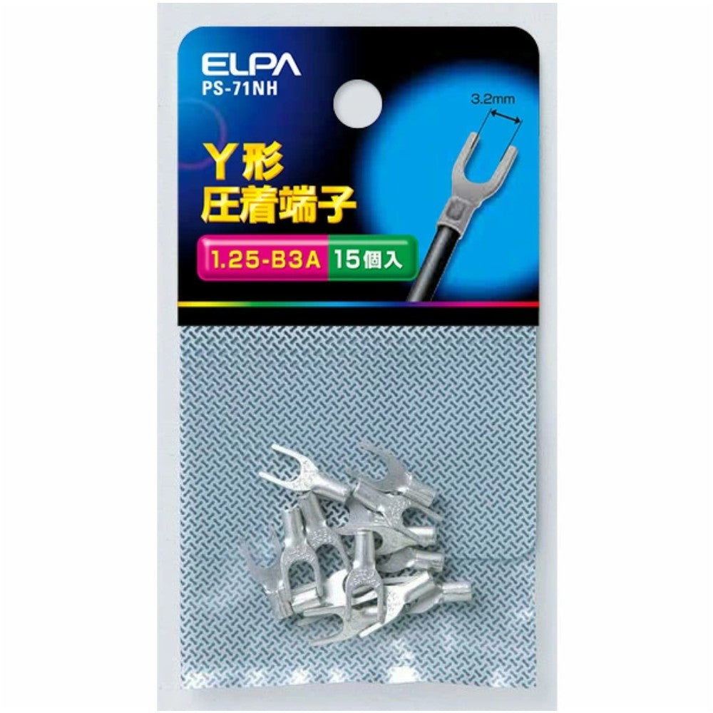 ELPA Y Terminal (1.25-B3A) PS-71NH