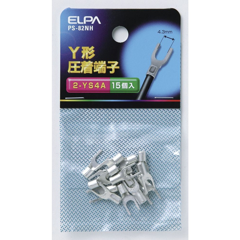 ELPA Y Terminal (2-YS4) PS-82NH