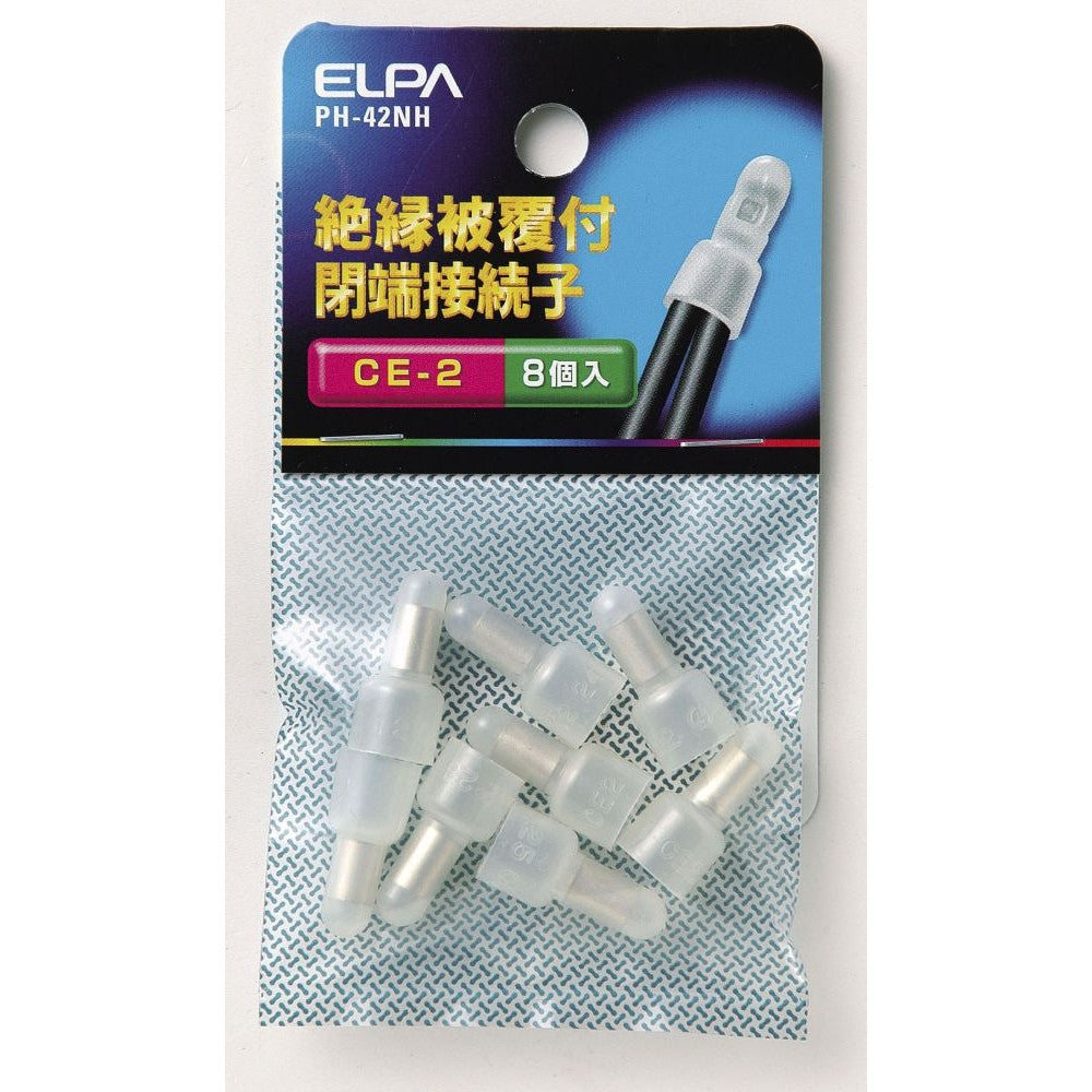 ELPA Connector CE-2 PH-42NH