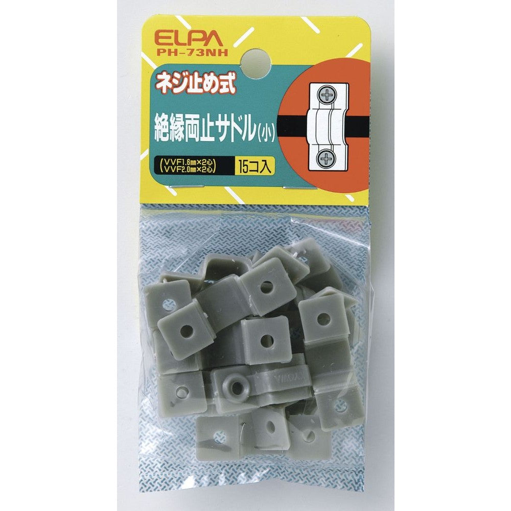 ELPA Double Stop Saddle Small PH-73NH