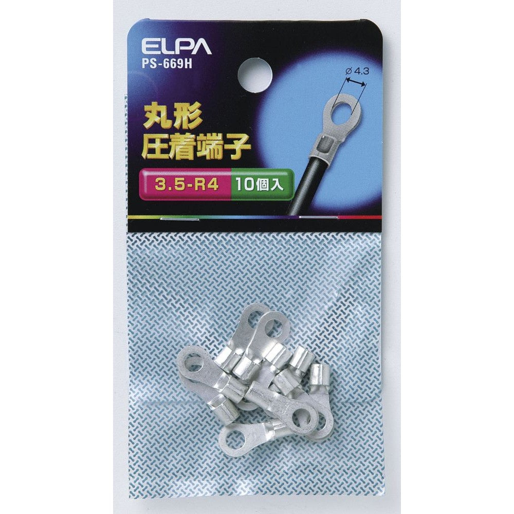ELPA Round Terminal (3.5-R4) PS-669H