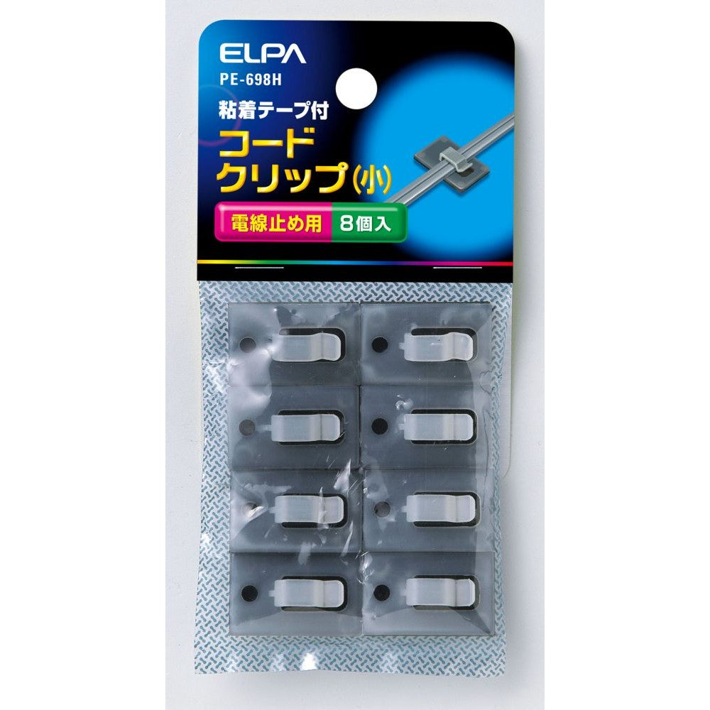 ELPA Cord Clip Small PE-698H