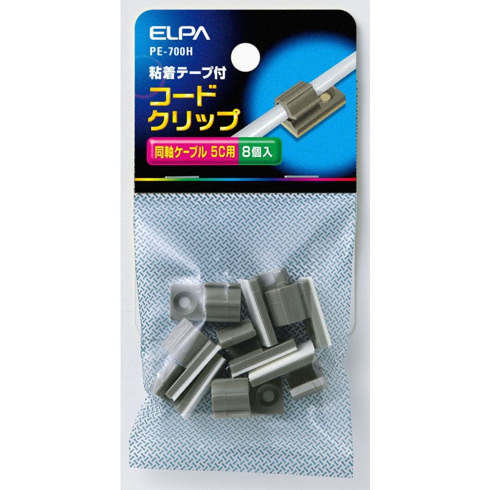 ELPA Cord Clip for Coaxial Cable PE-700H