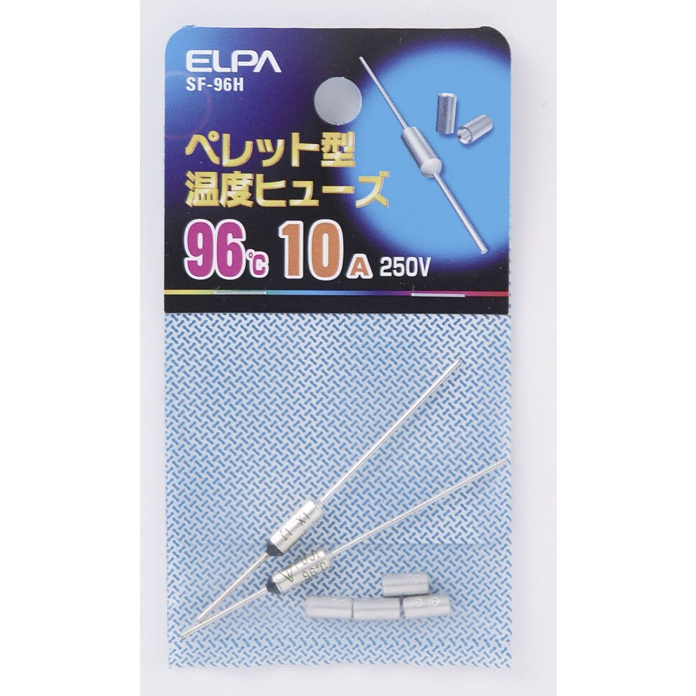 Elpa Pellet Fuse 96℃ SF-96H
