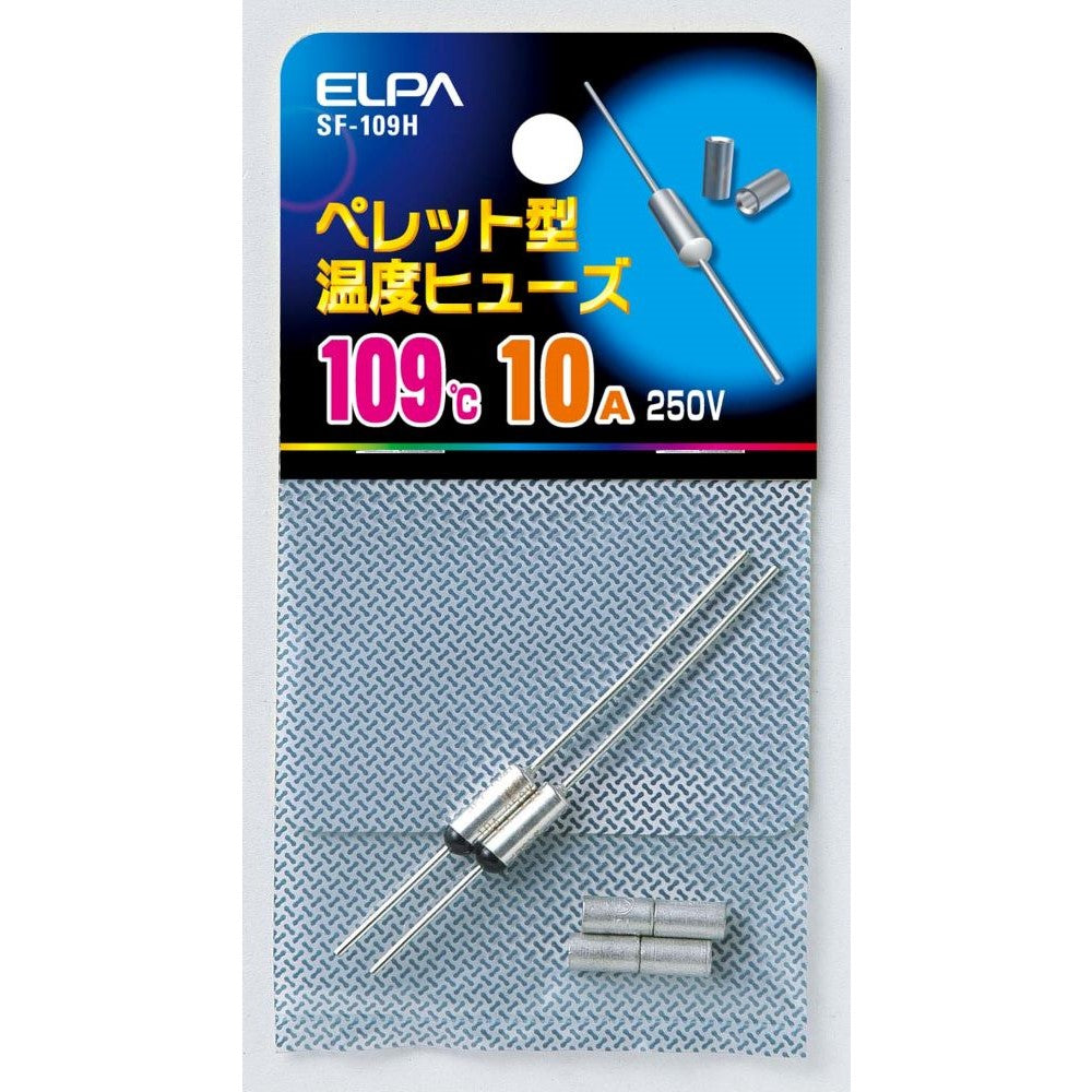 Elpa Pellet Fuse 109℃ SF-109H