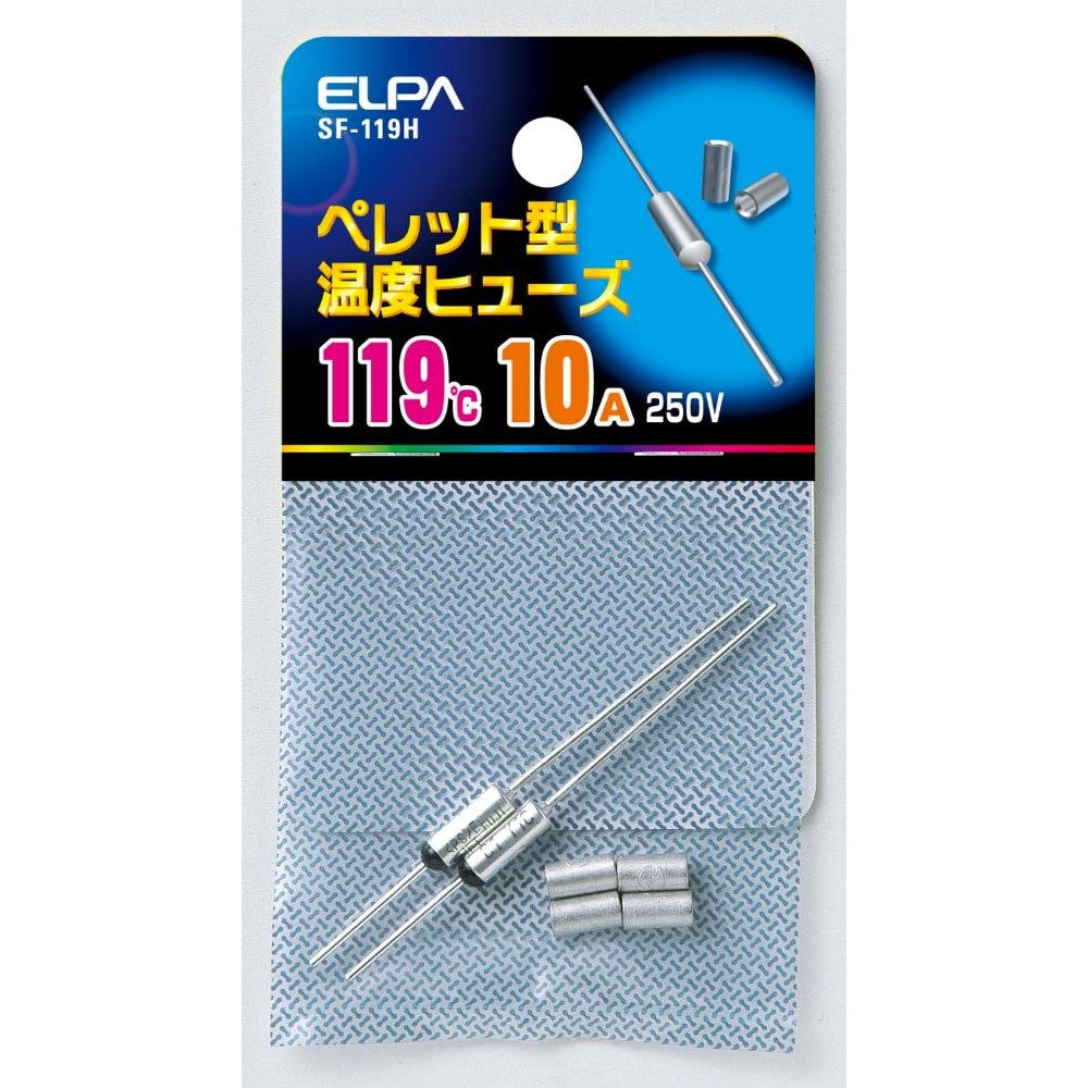 Elpa Pellet Fuse 119℃ SF-119H