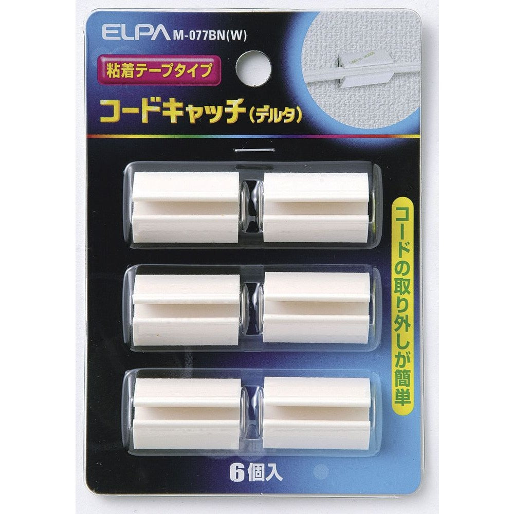 ELPA Cord Catch White M-077BN (W)