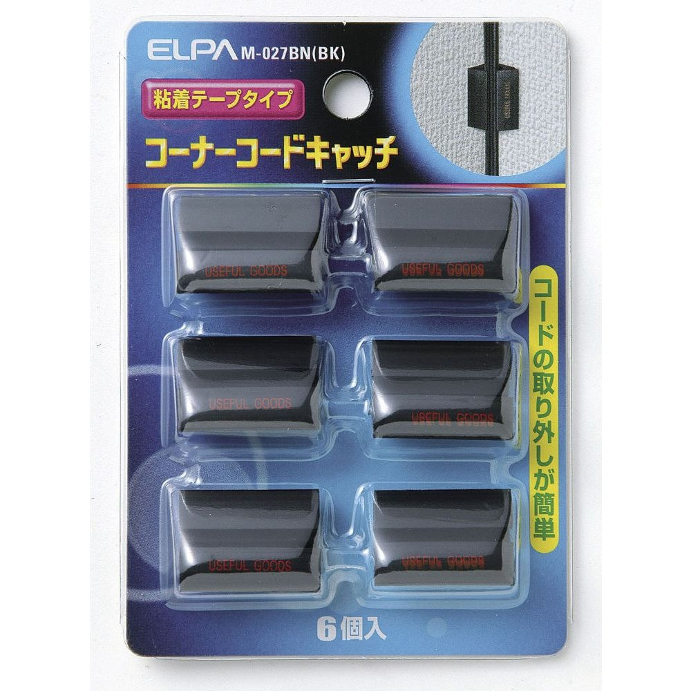 ELPA Corner Code Catch Black M-027BN