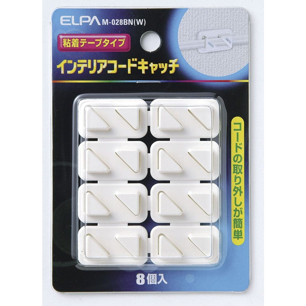 ELPA Interior Code Catch White M-028BN