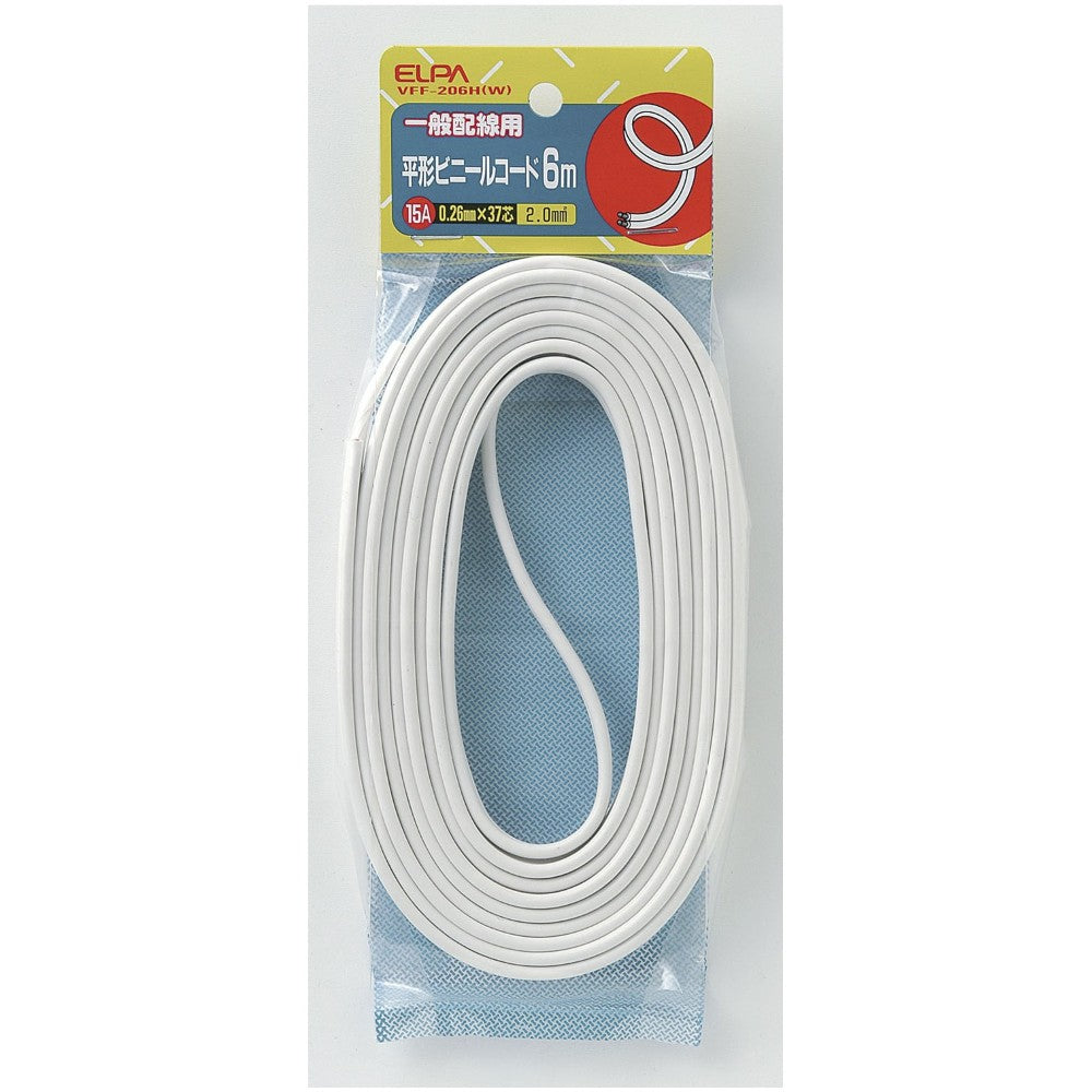 ELPA Flat Vinyl Cord 2.0mm² 6M VFF-206H White