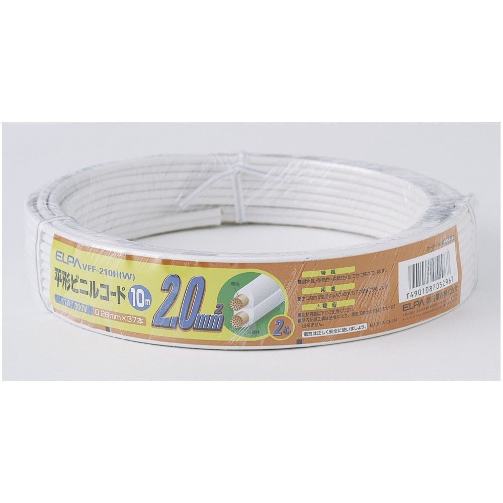 Elpa ELPA Flat Vinyl Wire 2.0mm² 10M VFF-210H White