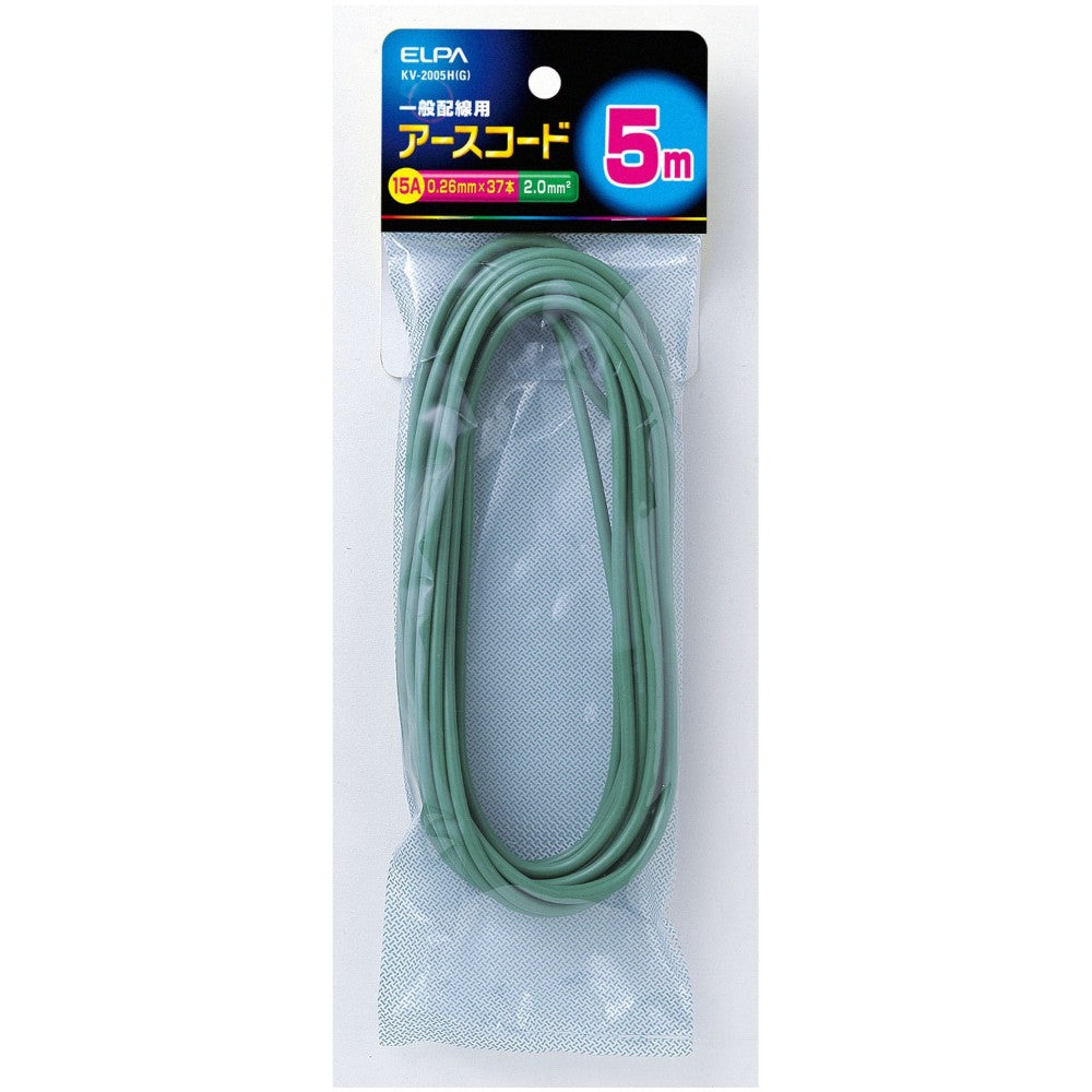 ELPA Earth Code 5M KV-2005H Green