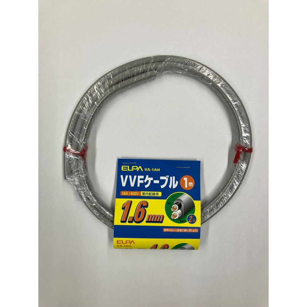 ELPA VVF Cable 1.6mm x 2 Core 1M VA-1AH