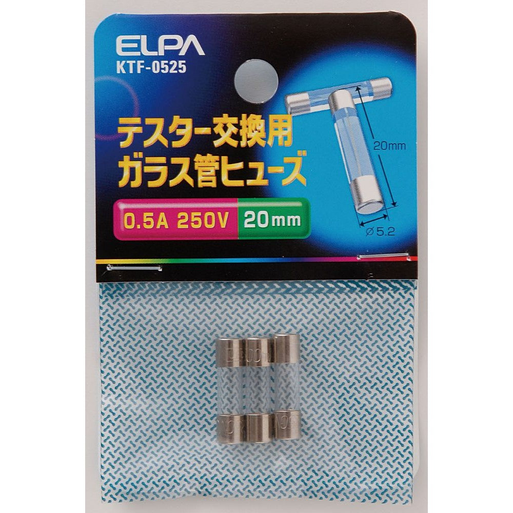 ELPA Tester Fuse 250V 0.5A KTF-0525 3 Pieces