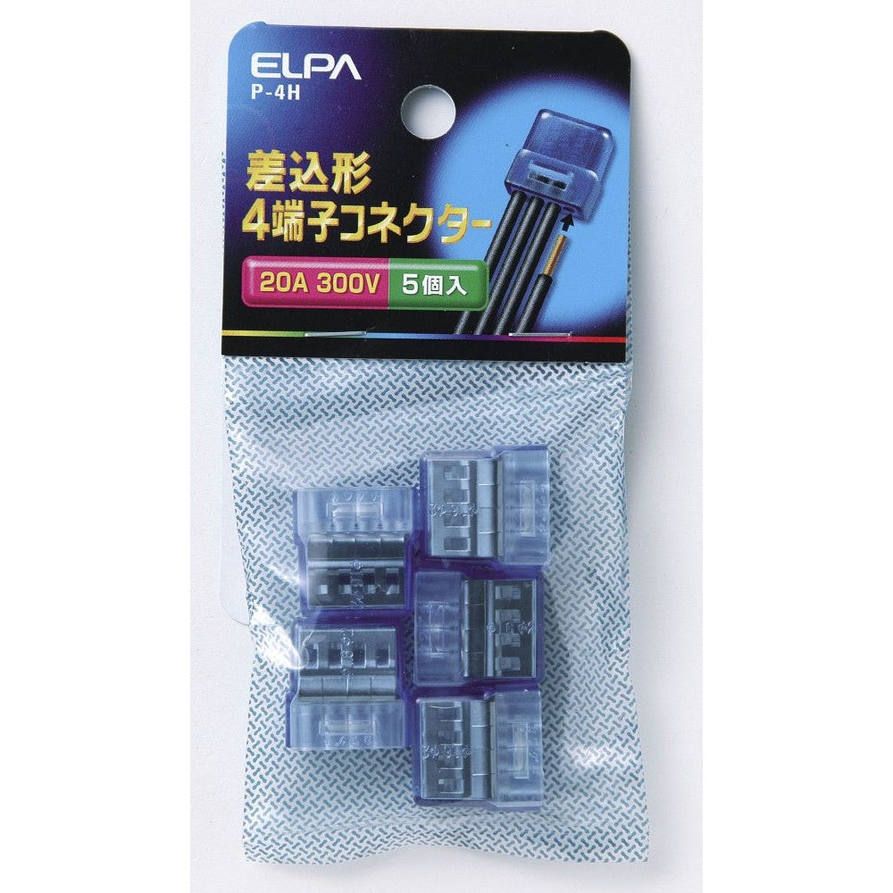 ELPA Plug-in Connector 4 P-4H