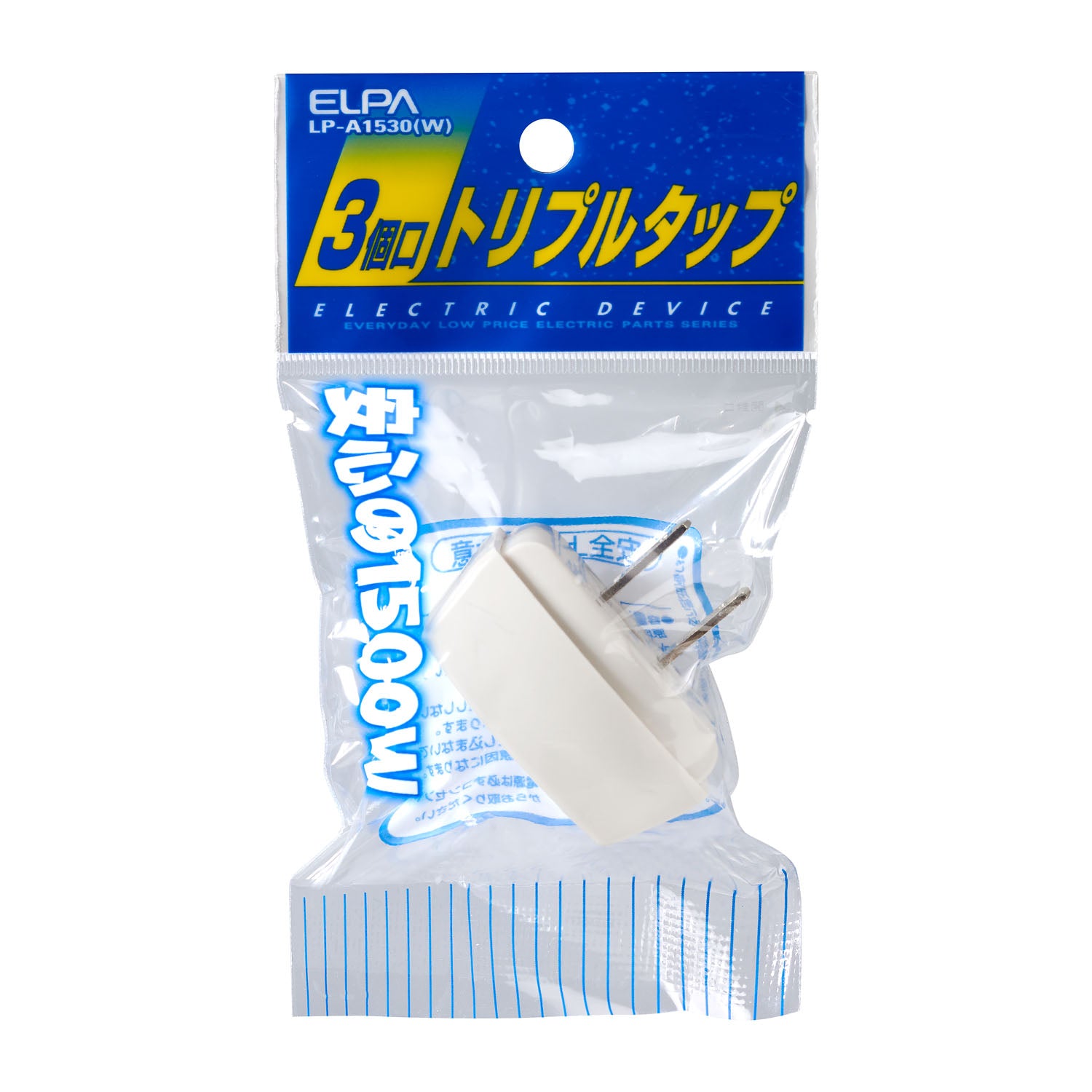 ELPA EDLP Triple Tap 3 Ports LP-A1530(W)