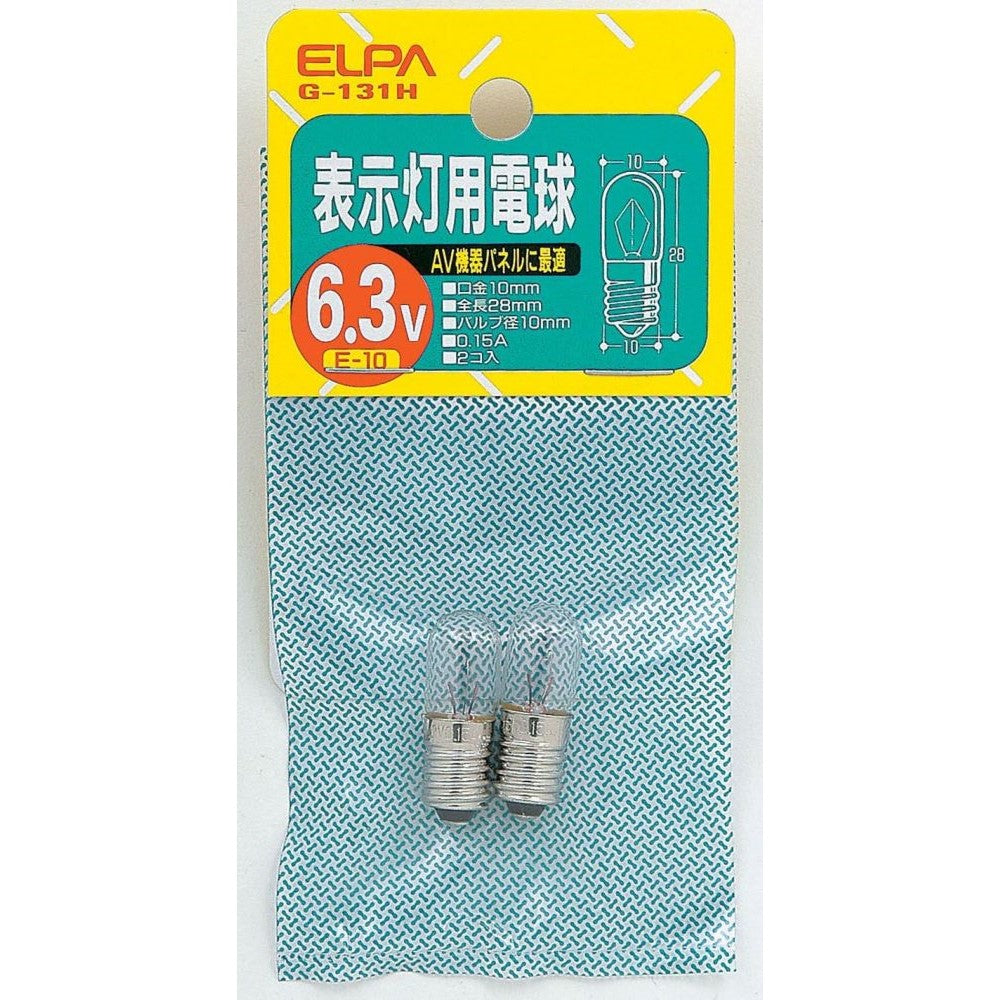 ELPA Indicator Bulb Incandescent E10 0.15A G-131H (2-pack)